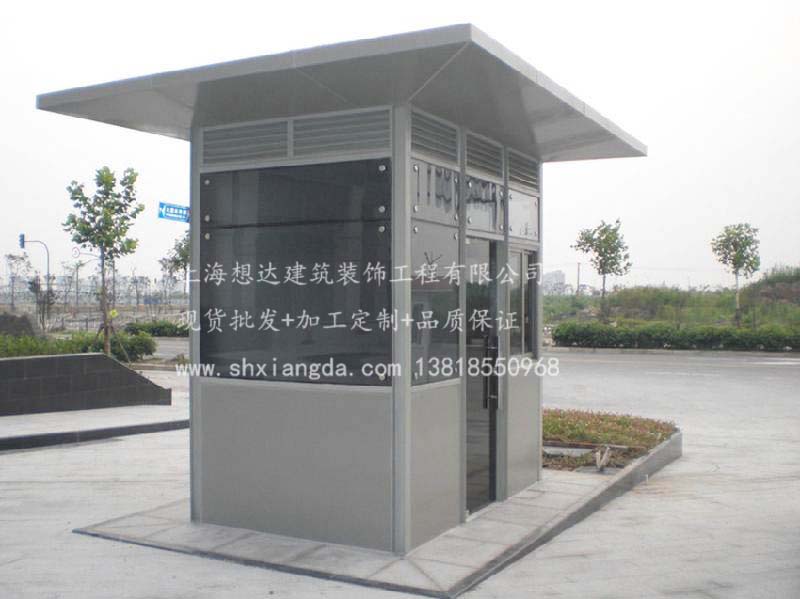 噴漆崗?fù)?06 噴漆崗?fù)?06