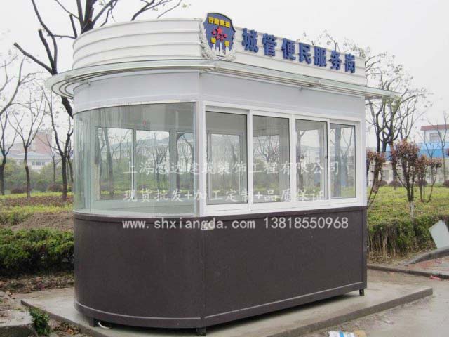 便民崗?fù)?01 便民崗?fù)?01