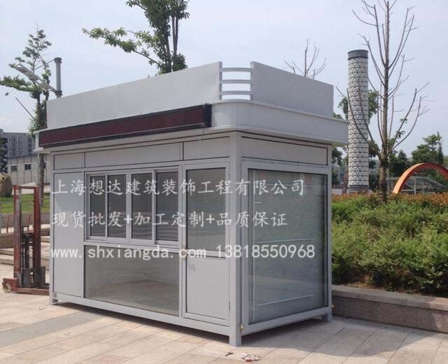 便民崗?fù)?03 便民崗?fù)?03