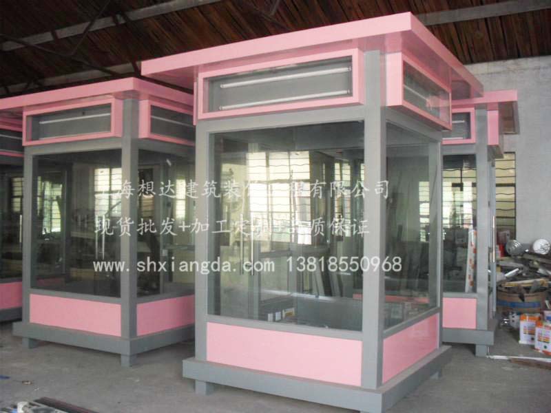 便民崗?fù)?05 便民崗?fù)?05