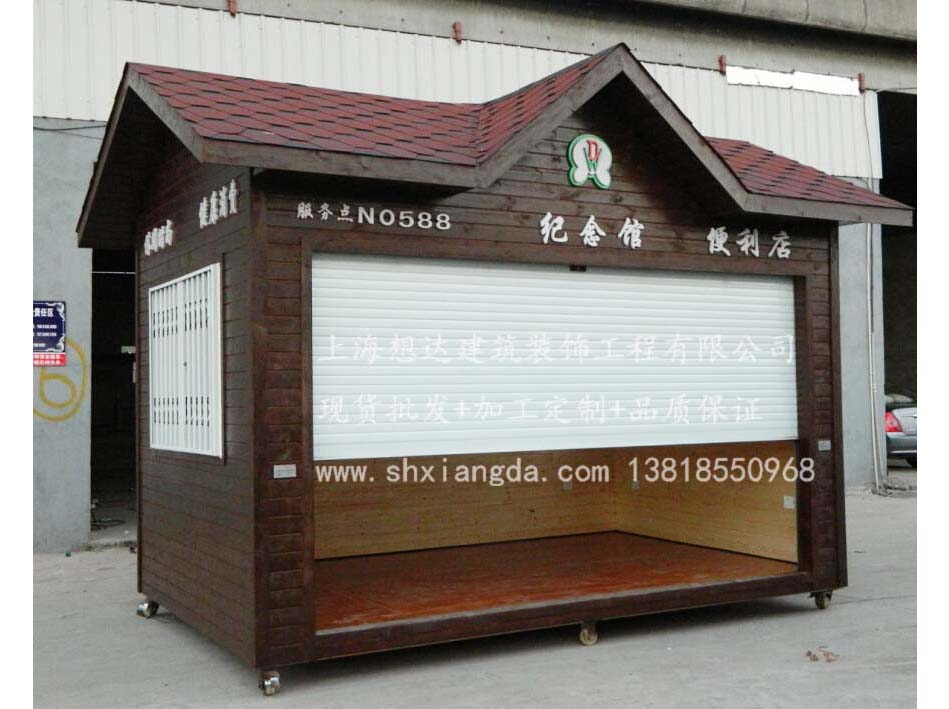 便民崗?fù)?06 便民崗?fù)?06