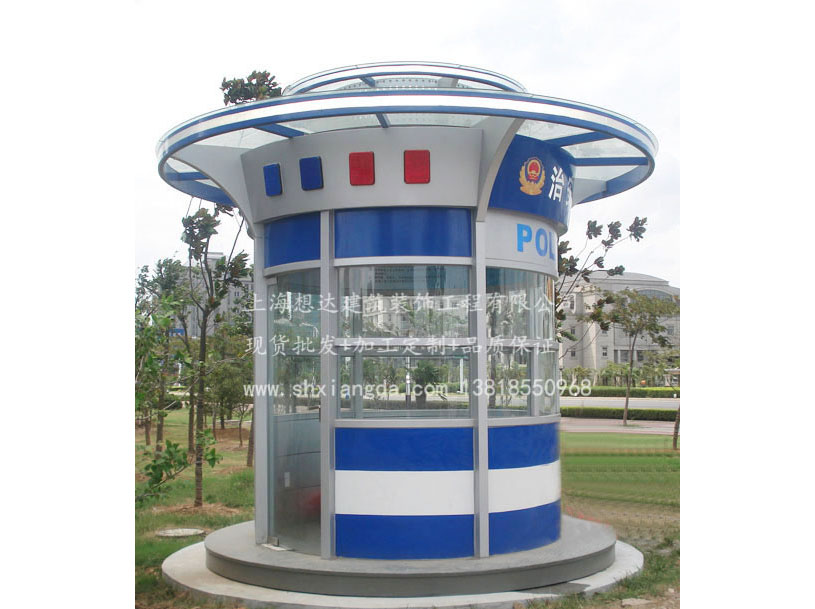 治安崗?fù)?01 治安崗?fù)?01