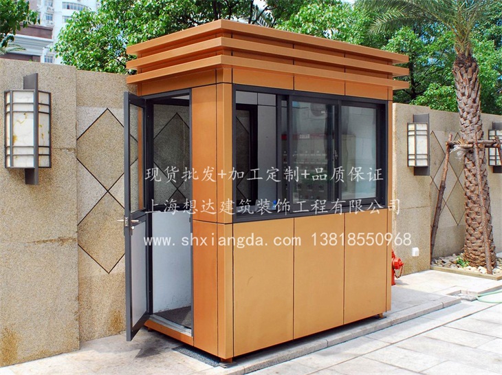 噴漆崗?fù)?02 噴漆崗?fù)?02