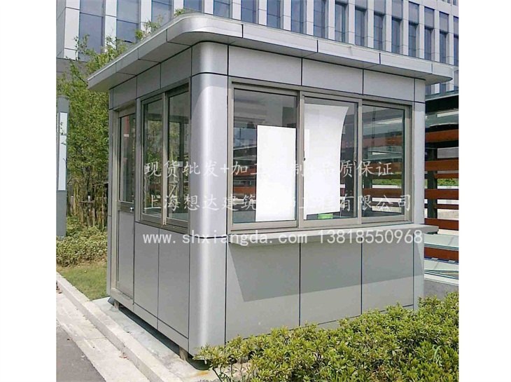 噴漆崗?fù)?01 噴漆崗?fù)?01