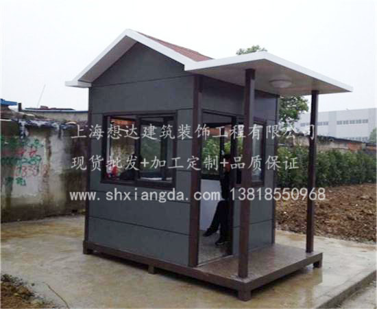 金屬雕花板崗?fù)?04 金屬雕花板崗?fù)?04