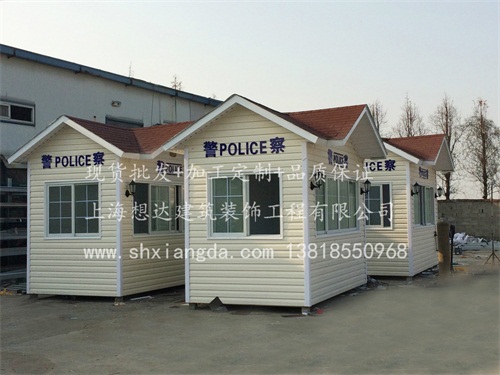 成品崗?fù)?01 成品崗?fù)?01