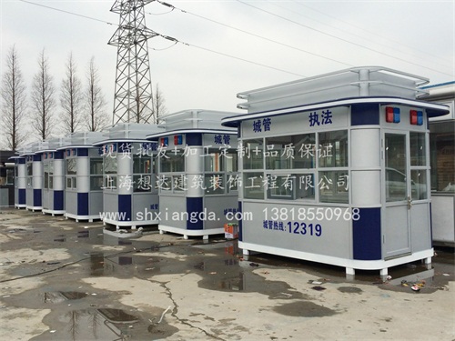 成品崗?fù)?02 成品崗?fù)?02