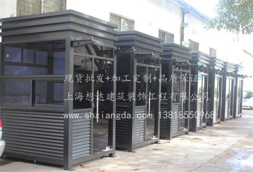 成品崗?fù)?03 成品崗?fù)?03