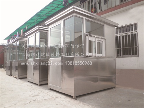 成品崗?fù)?04 成品崗?fù)?04