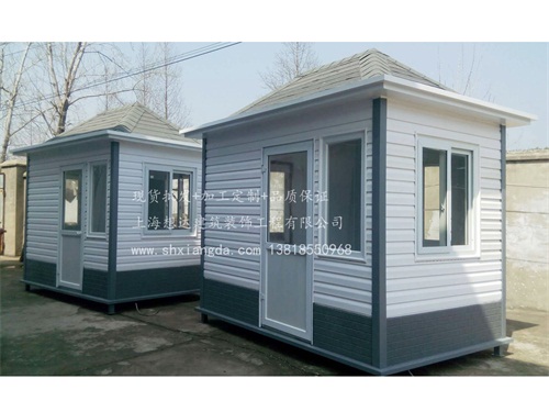 成品崗?fù)?05 成品崗?fù)?05