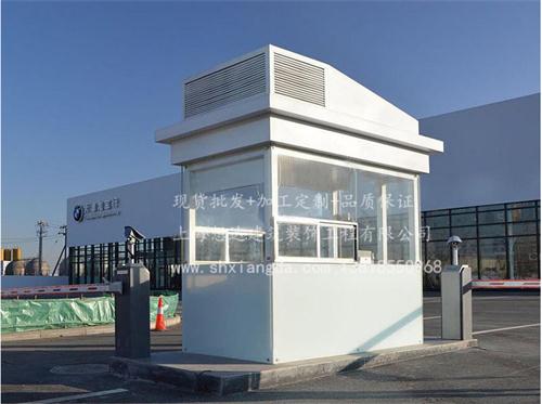 噴漆崗?fù)?05 噴漆崗?fù)?05