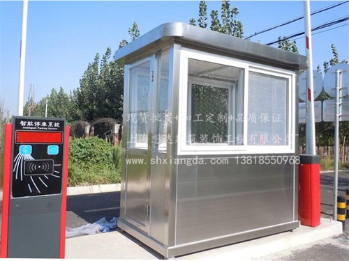 不銹鋼崗亭002 不銹鋼崗亭002