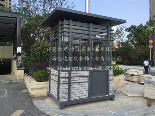 不銹鋼崗亭004 不銹鋼崗亭004