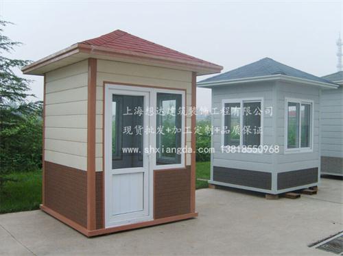 金屬雕花板崗?fù)?03 金屬雕花板崗?fù)?03