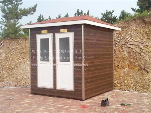 移動(dòng)廁所002 移動(dòng)廁所002