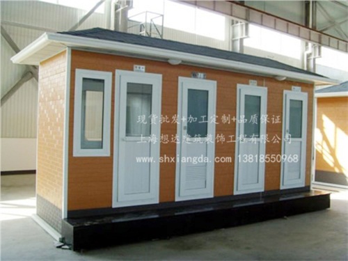 移動(dòng)廁所009 移動(dòng)廁所009