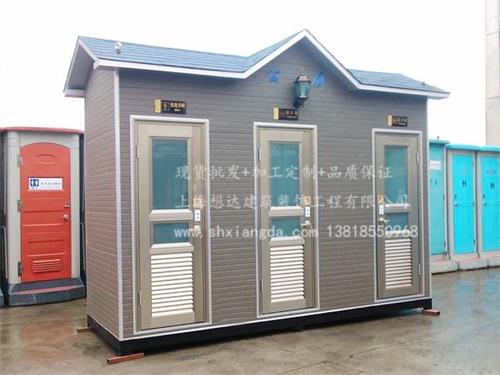 移動(dòng)廁所007 移動(dòng)廁所007