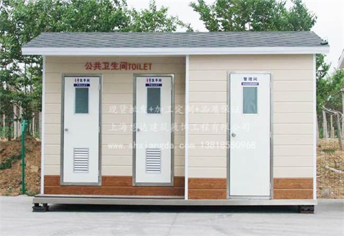 移動(dòng)廁所008 移動(dòng)廁所008