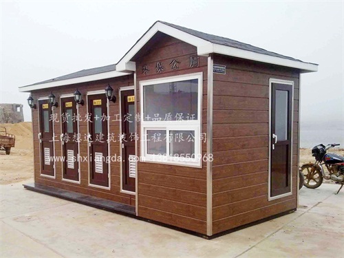 移動(dòng)廁所014 移動(dòng)廁所014