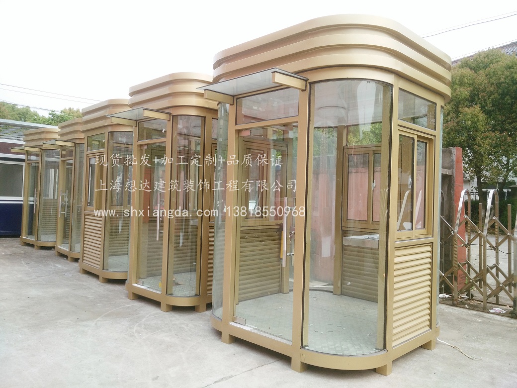 蘇州成品崗?fù)?21 蘇州成品崗?fù)?21