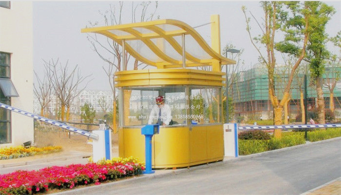 噴漆崗?fù)?20 噴漆崗?fù)?20