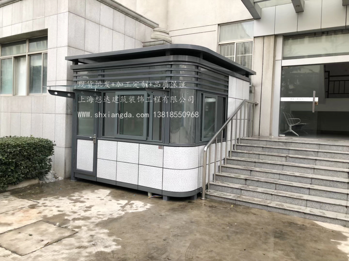 鋼結(jié)構(gòu)崗?fù)?19 鋼結(jié)構(gòu)崗?fù)?19