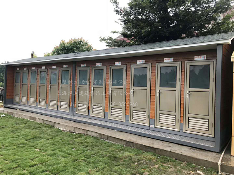 移動(dòng)廁所034