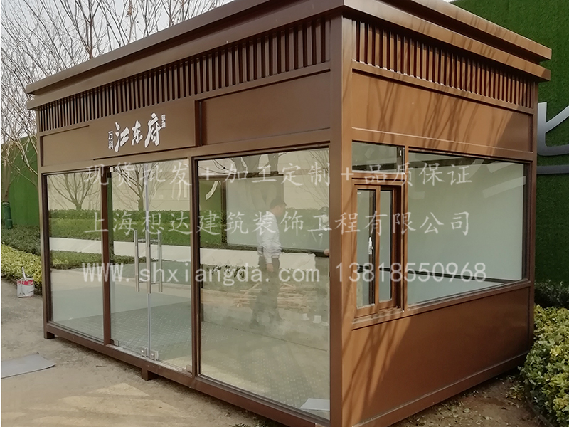 噴漆崗?fù)?30 噴漆崗?fù)?30