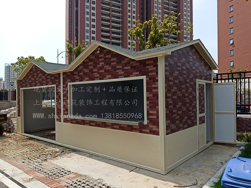 金屬烤漆雕花板垃圾房043\垃圾分類從我做起