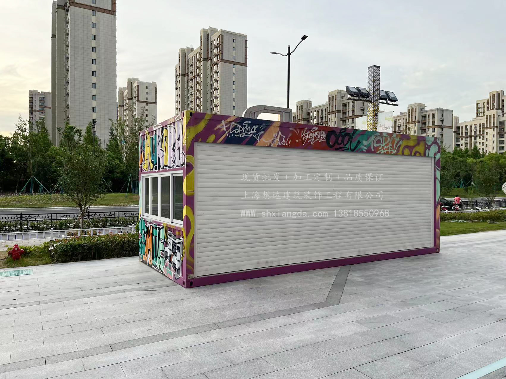 港城新天地售賣(mài)亭-6