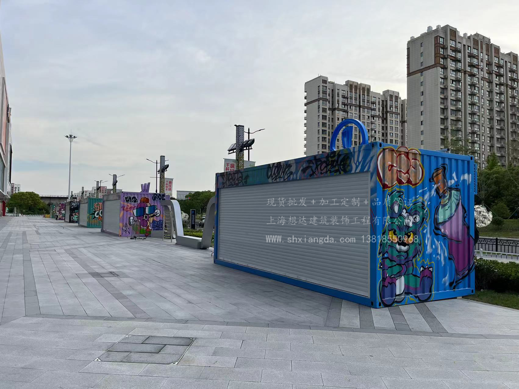 港城新天地售賣(mài)亭-19