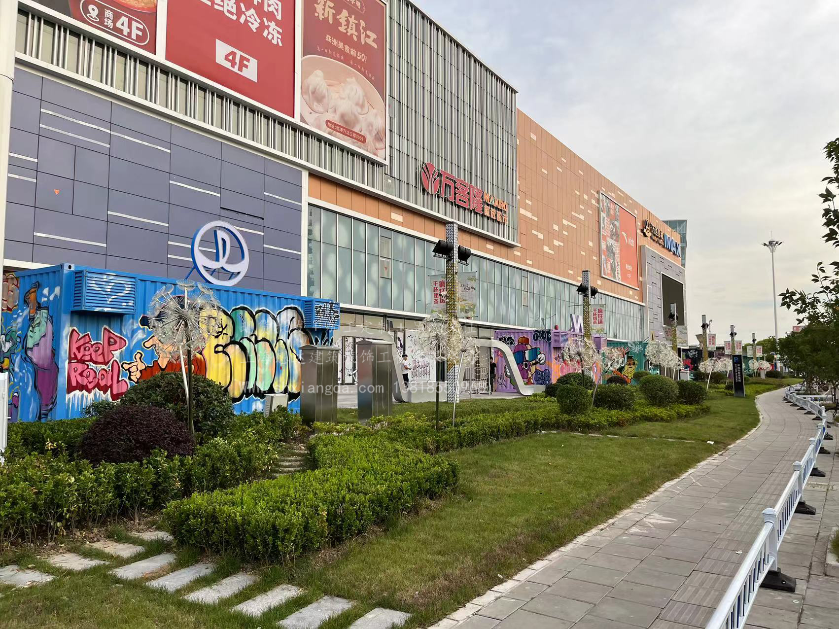 港城新天地售賣(mài)亭-20