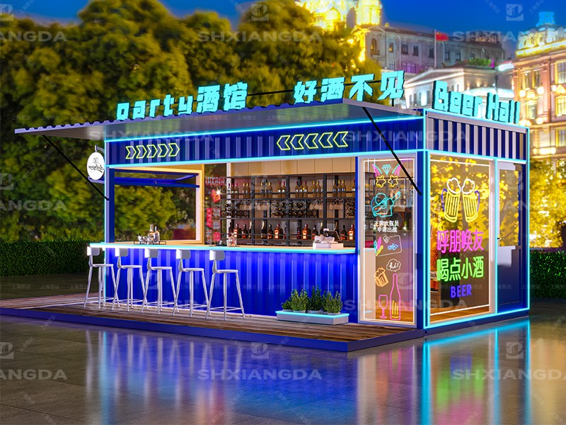 集裝箱移動(dòng)商鋪商業(yè)街酒吧可定制售賣亭