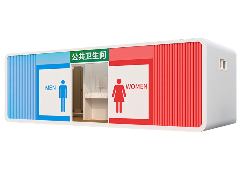 紅藍廁所04