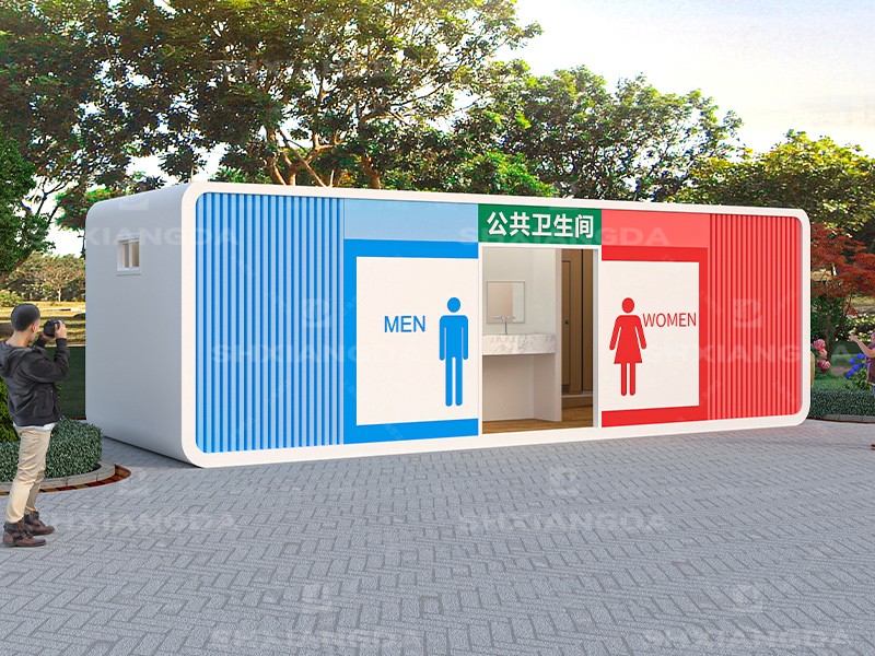 蘋果艙太空艙網(wǎng)紅可移動公共廁所戶外智慧公廁