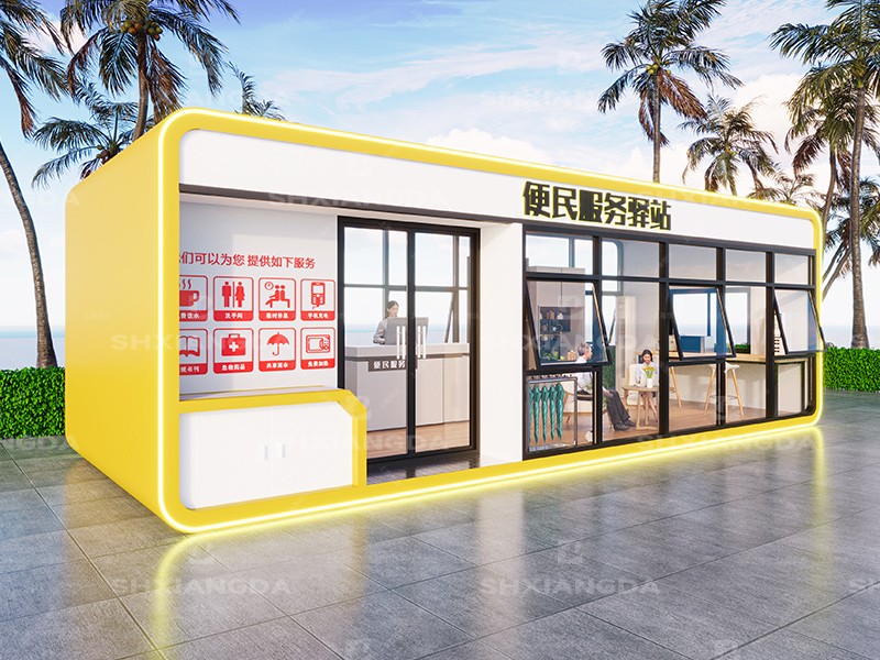 蘋果艙社區(qū)移動服務(wù)站景區(qū)戶外服務(wù)售票亭休息站 蘋果艙社區(qū)移動服務(wù)站景區(qū)戶外服務(wù)售票亭休息站