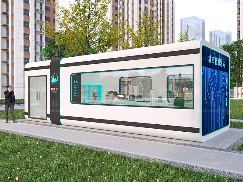 蘋果艙小區(qū)便民服務(wù)站社區(qū)休息室可定制成品移動房景區(qū) 蘋果艙小區(qū)便民服務(wù)站社區(qū)休息室可定制成品移動房景區(qū)