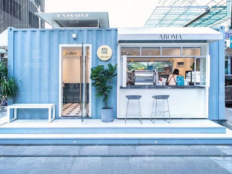 集裝箱可移動售賣亭奶茶店網(wǎng)紅店飲品店 集裝箱可移動售賣亭奶茶店網(wǎng)紅店飲品店