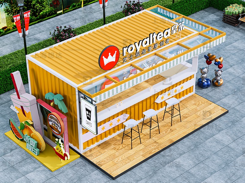 集裝箱移動店鋪戶外售賣亭商業(yè)街網(wǎng)紅店成品房奶茶店